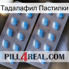 Тадалафил Пастилки viagra4